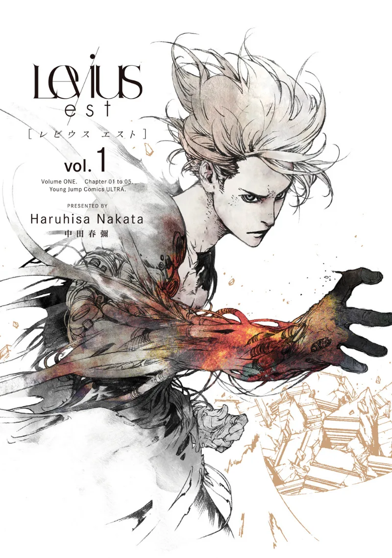Volume 01