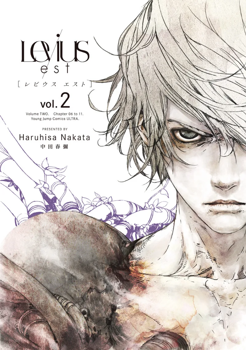 Volume 02