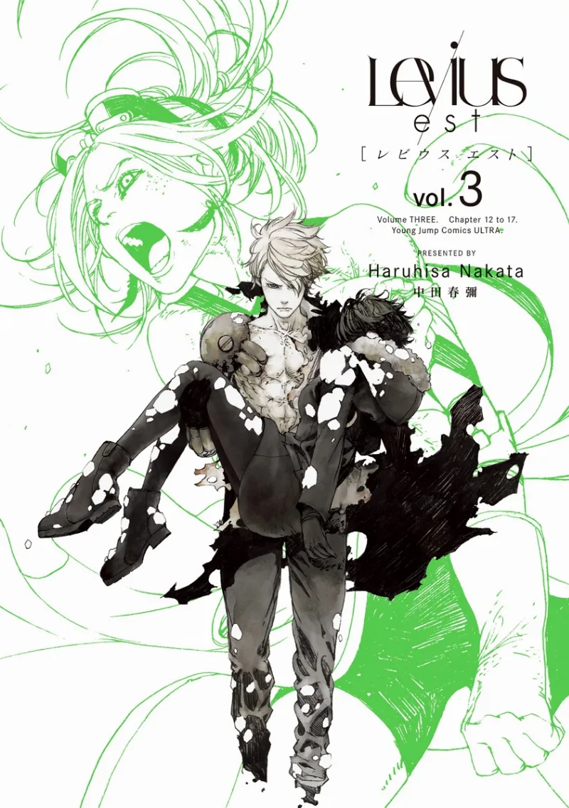 Volume 03