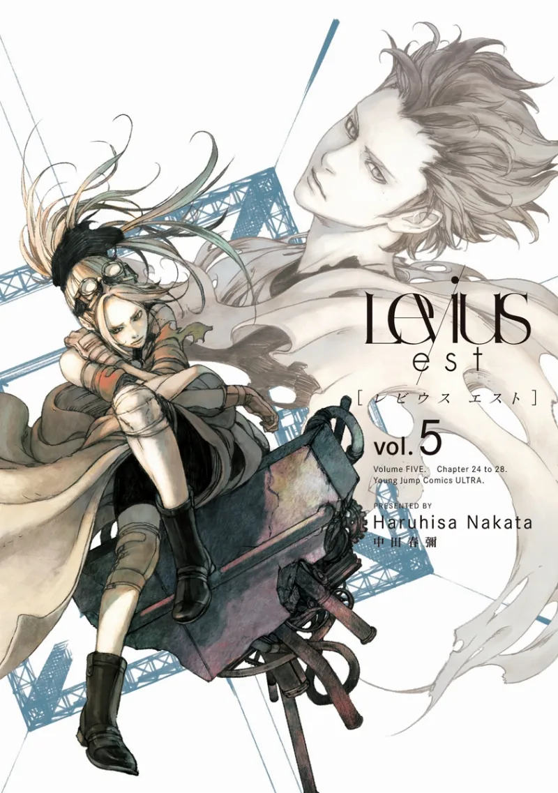 Volume 05