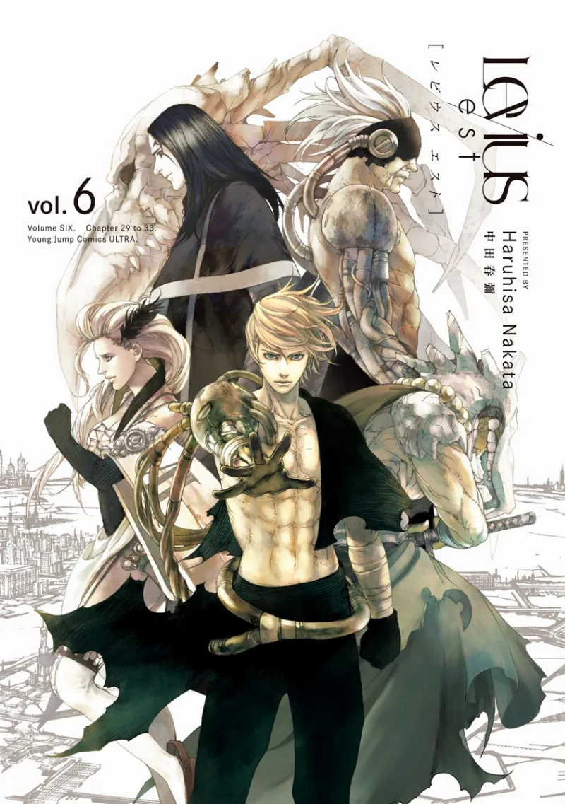 Volume 06