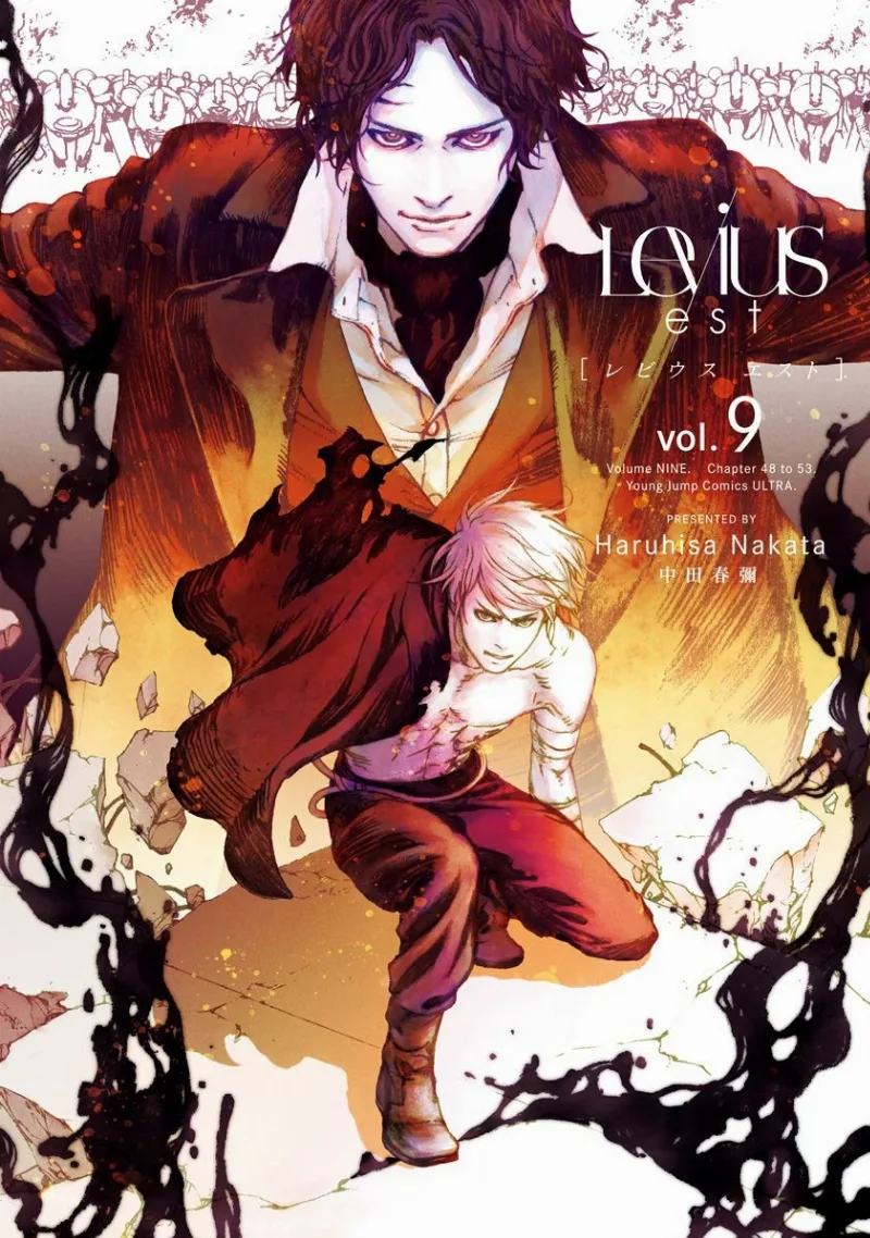 Volume 09