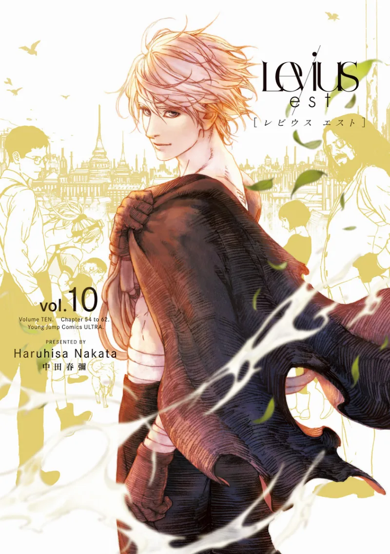 Volume 10