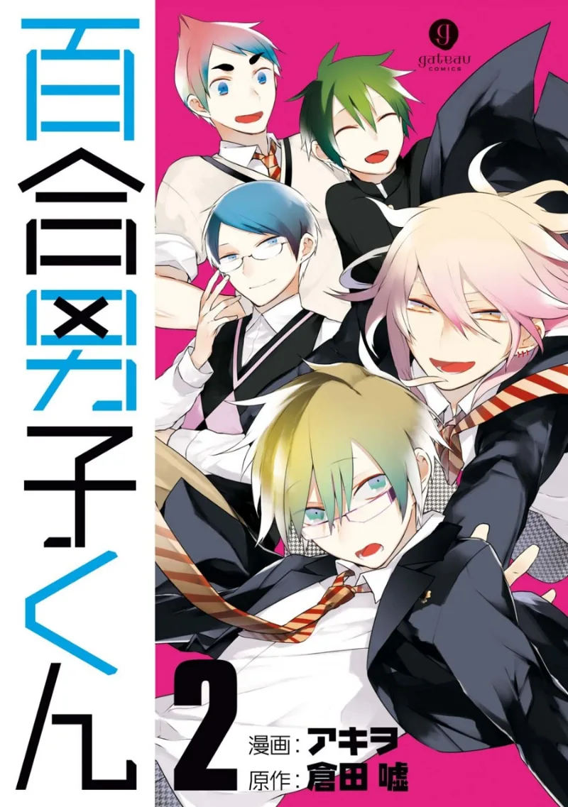 Volume 01