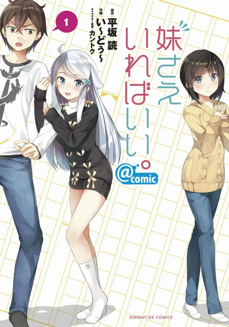 Volume 01