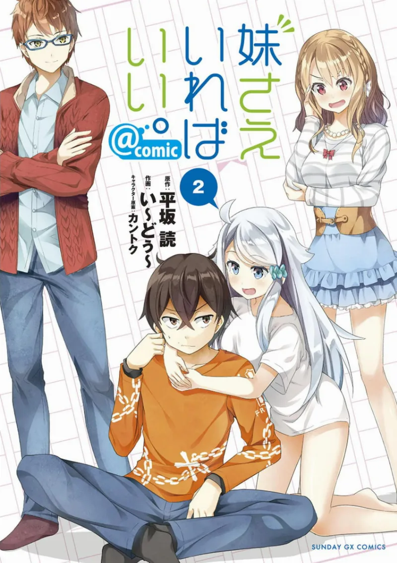 Volume 02