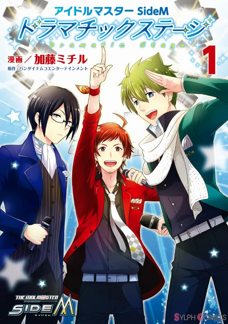 Volume 01