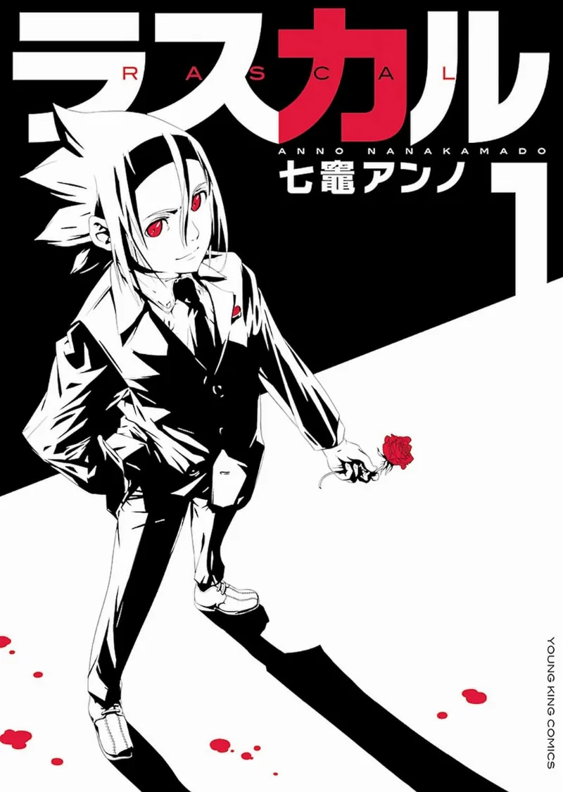 Volume 01
