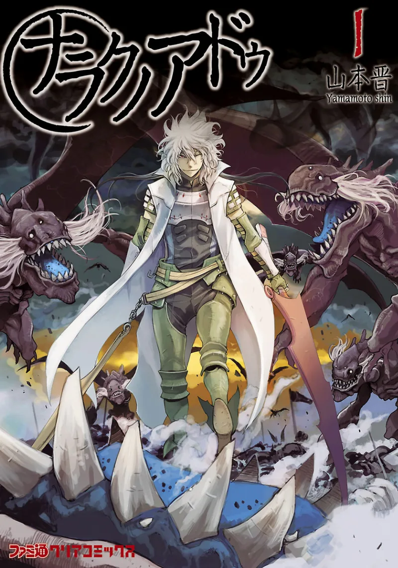 Volume 01