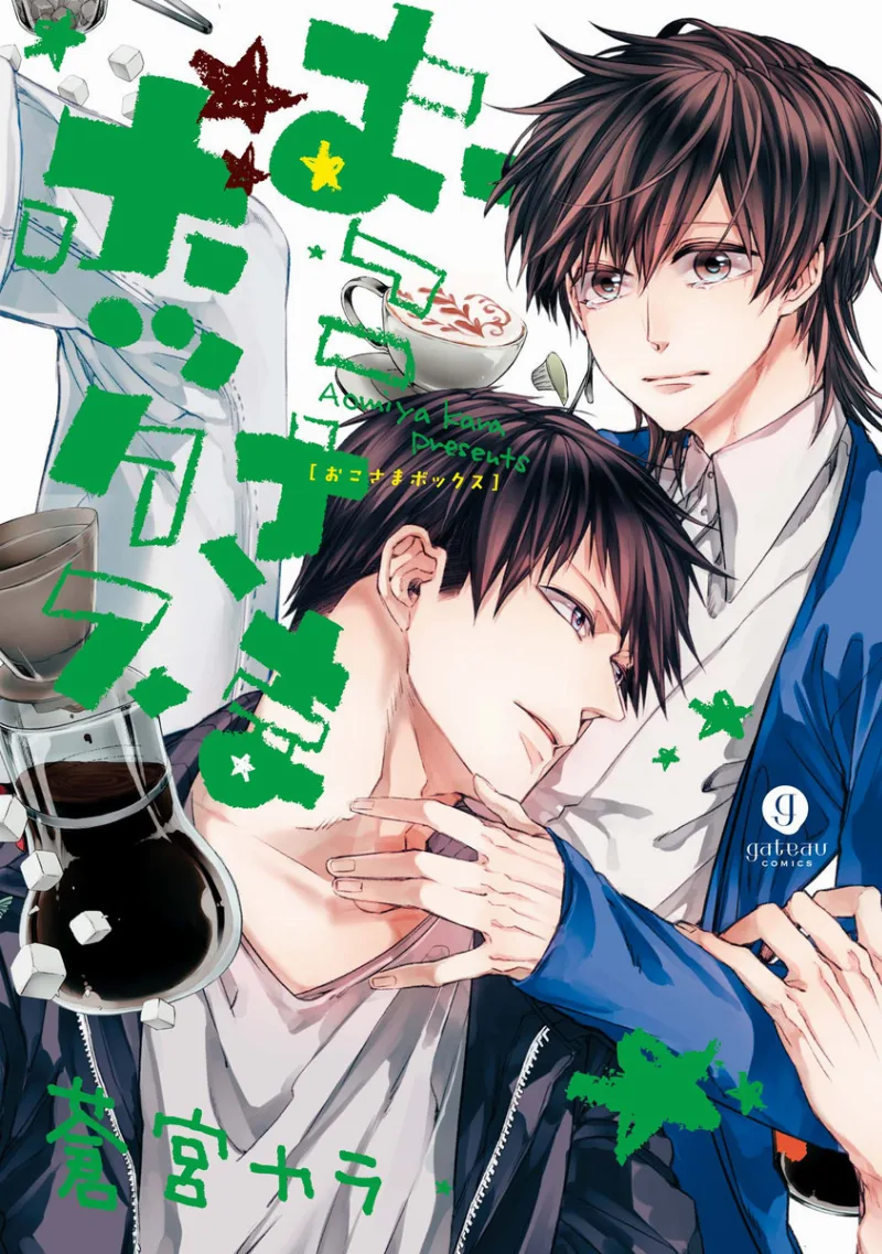 Volume 01