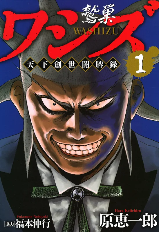 Volume 00