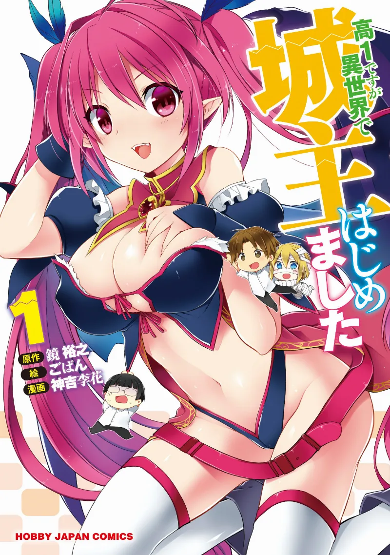 Volume 01