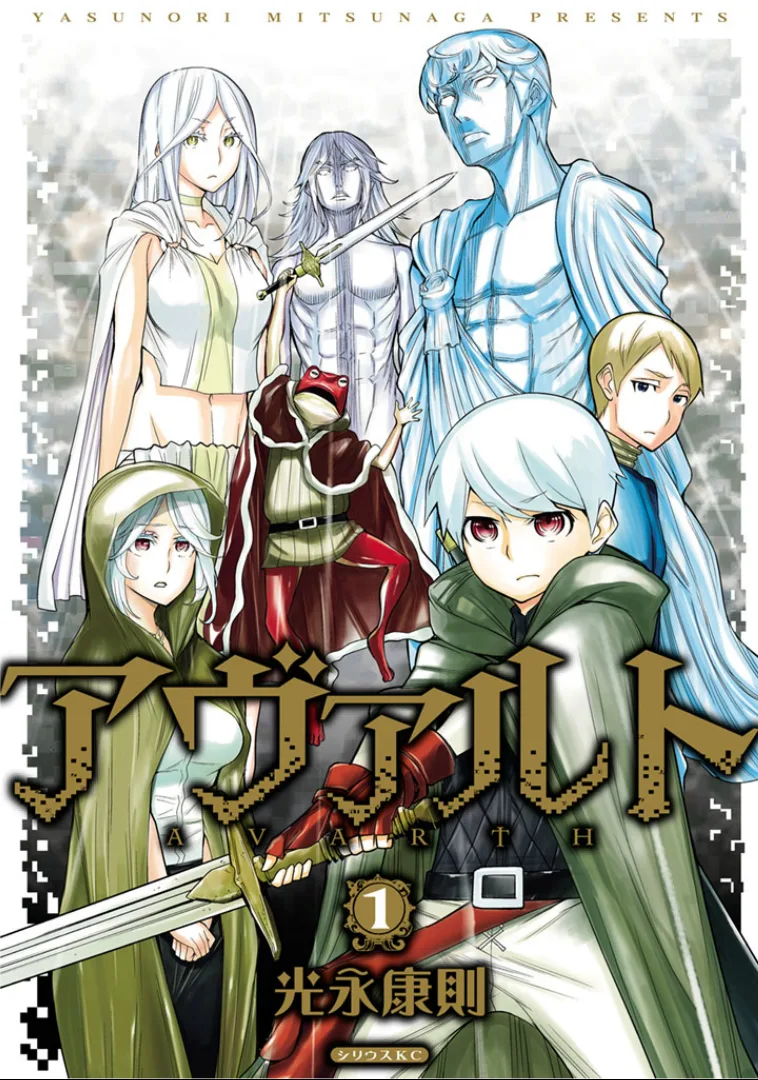 Volume 01