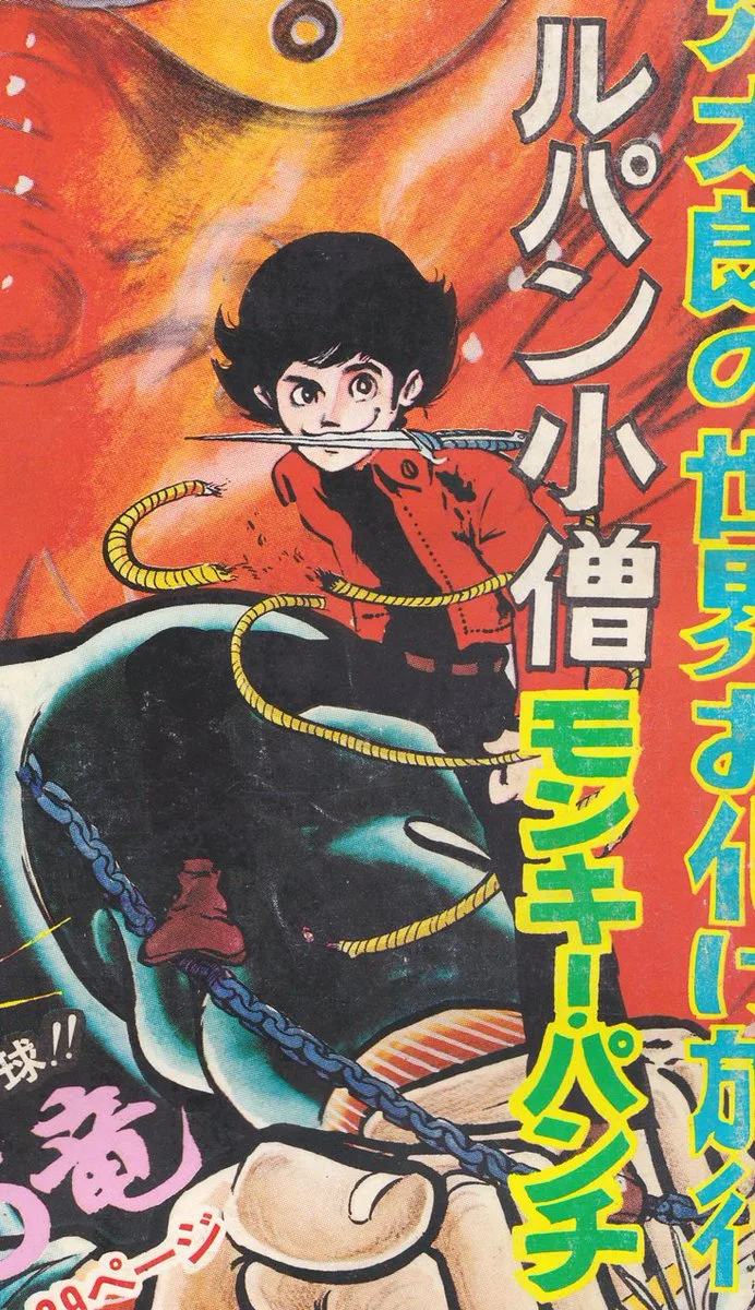Volume 01.3