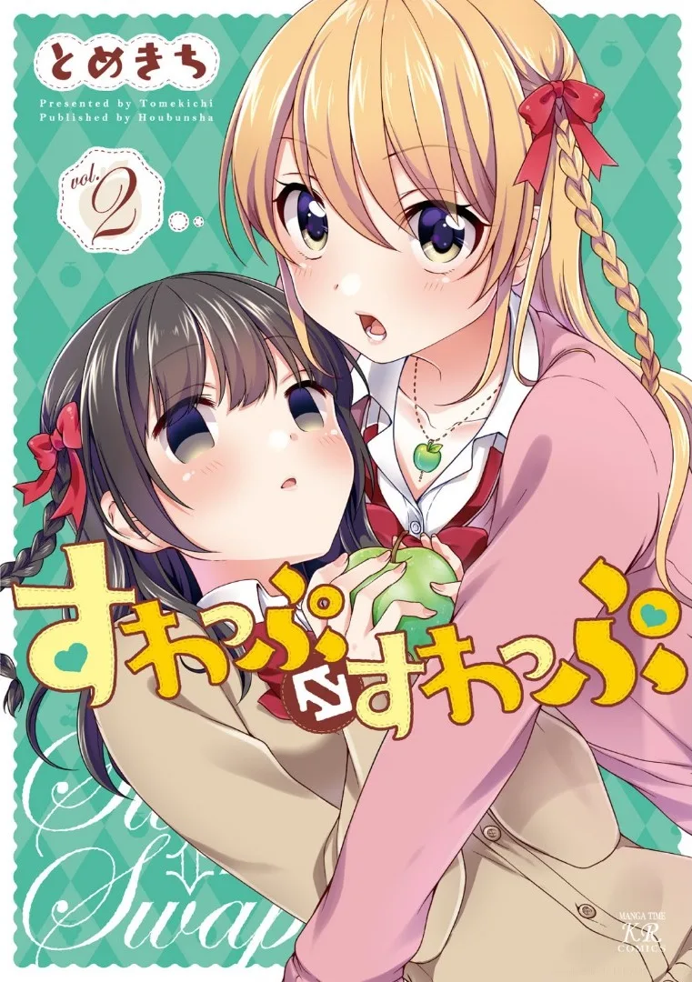Volume 02