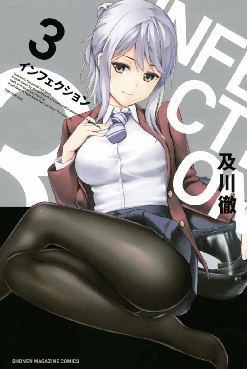 Volume 03