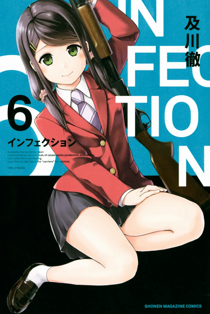 Volume 06