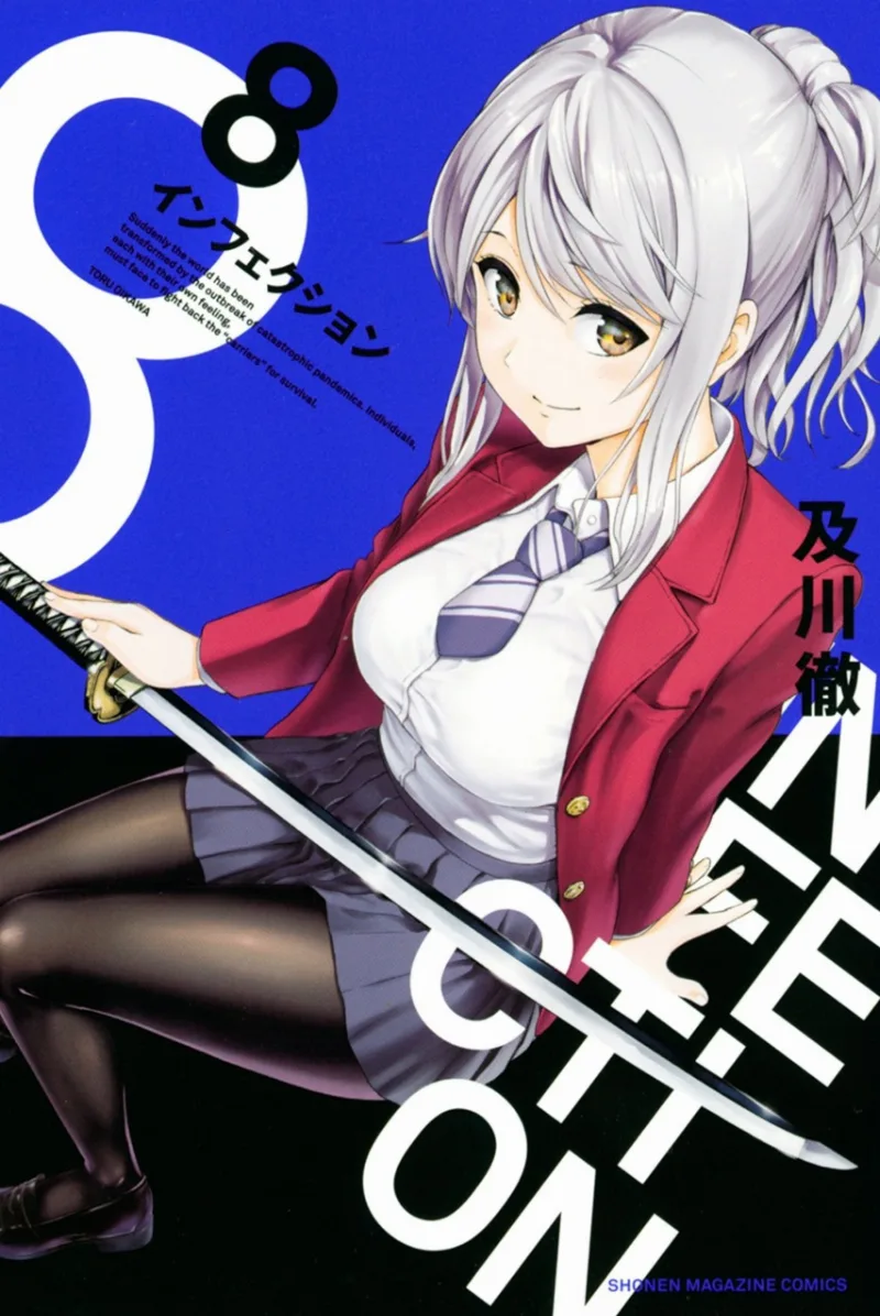 Volume 08