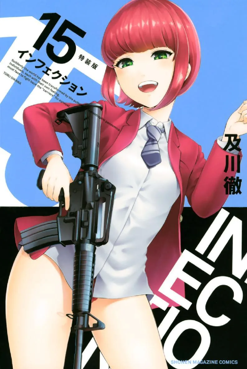 Volume 15