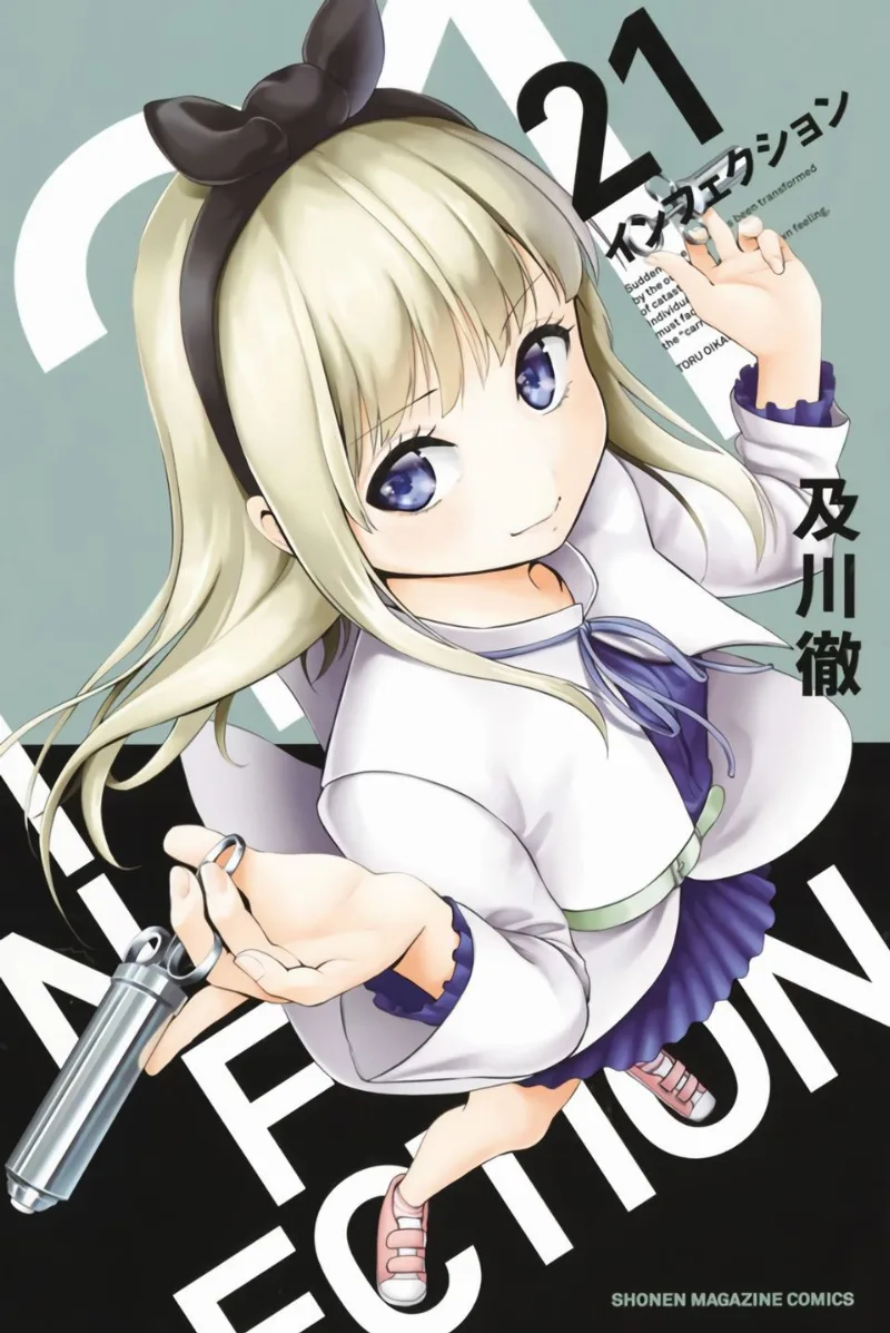 Volume 21