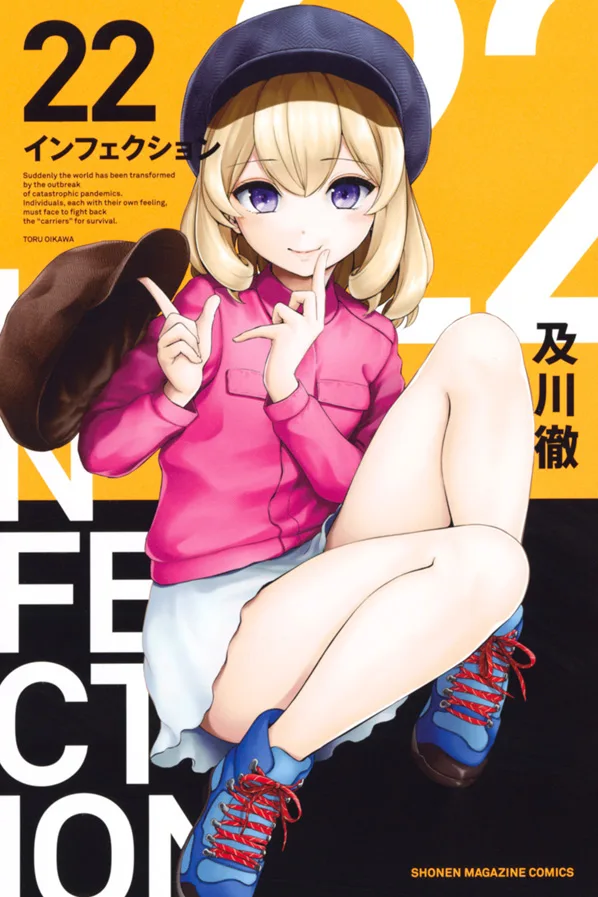 Volume 22