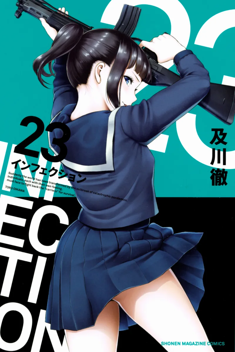 Volume 23