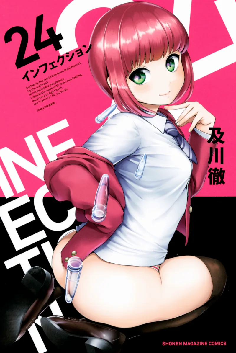 Volume 24