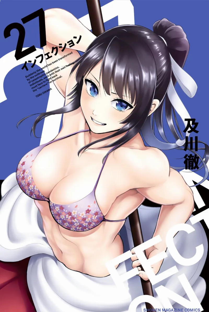 Volume 27