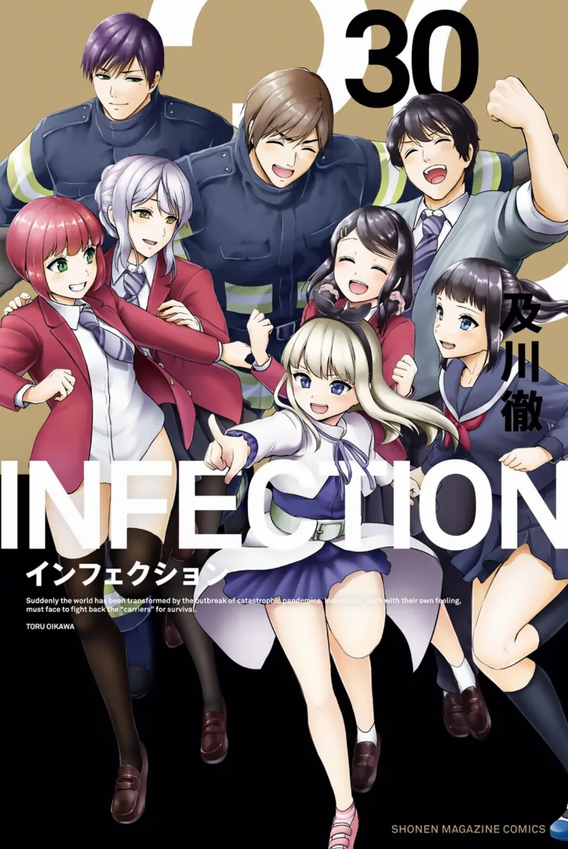 Volume 30