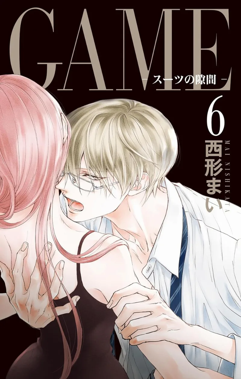 Volume 06