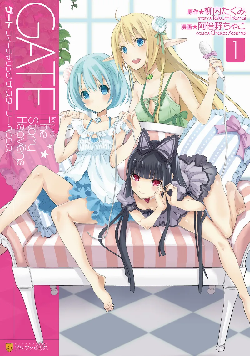 Volume 01