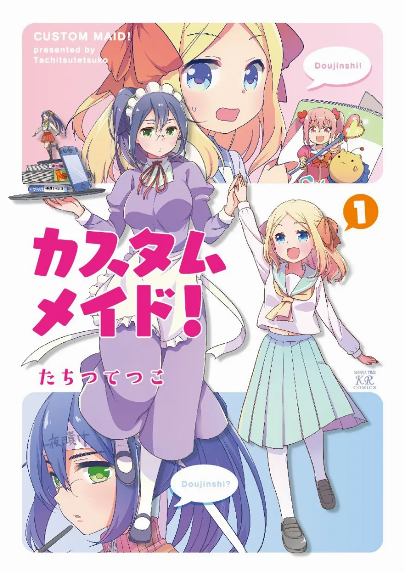 Volume 01