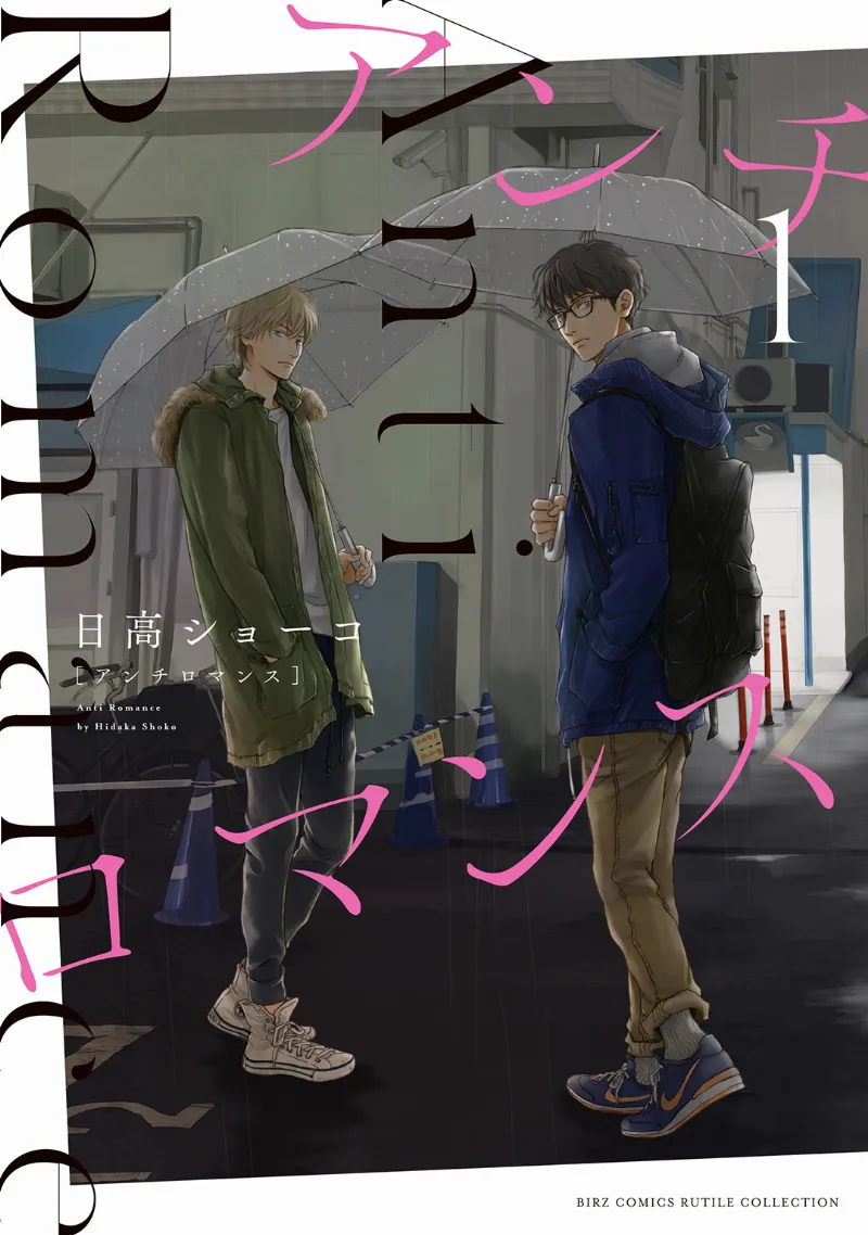 Volume 01