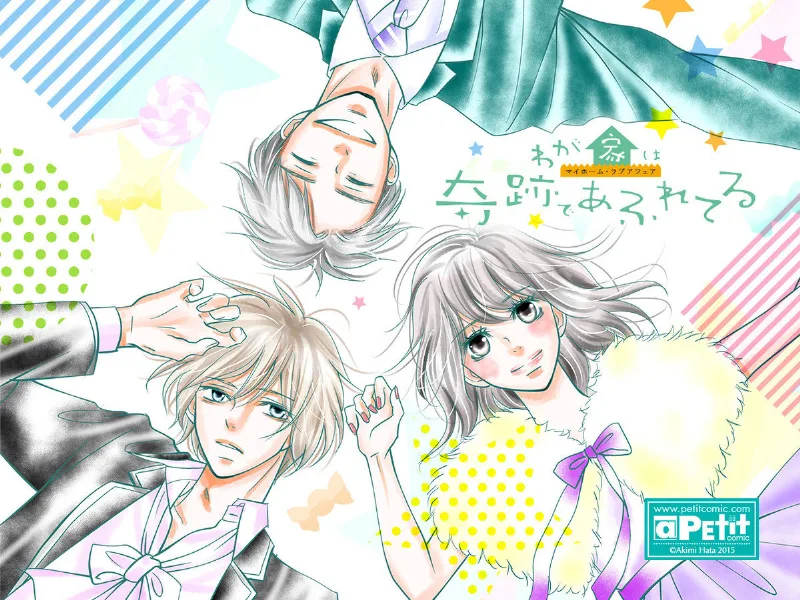Volume Cover