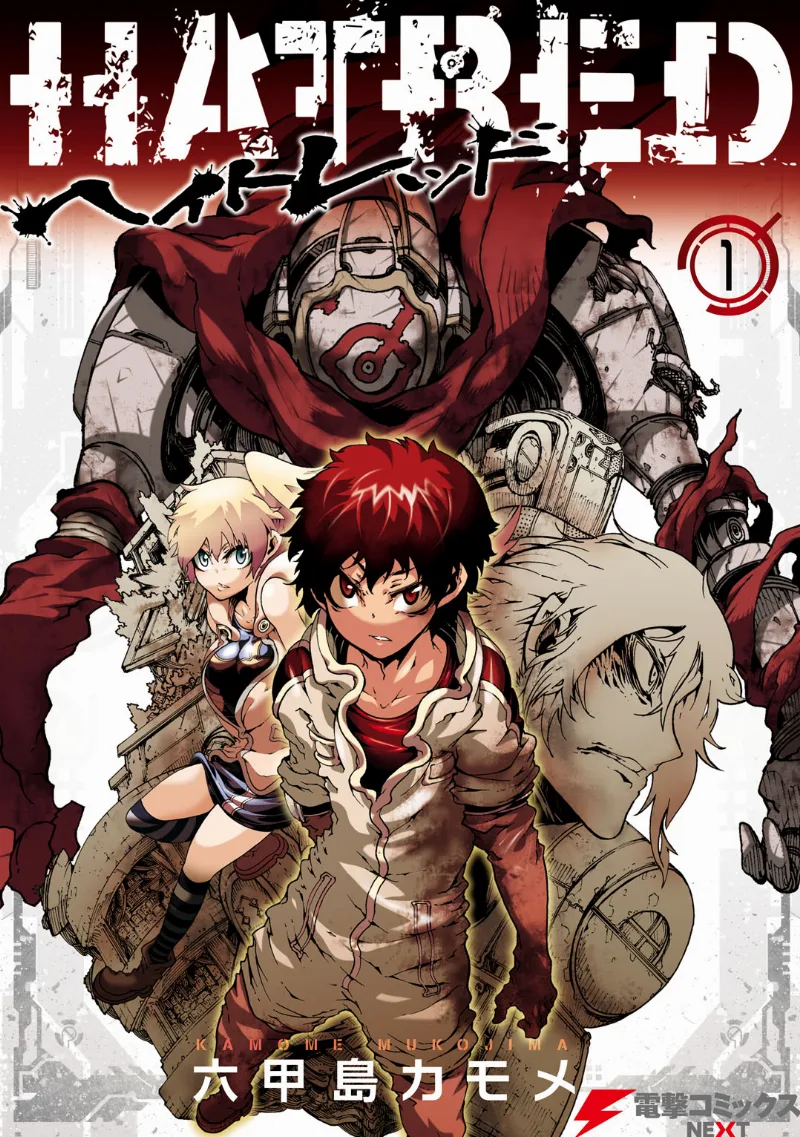 Volume 01