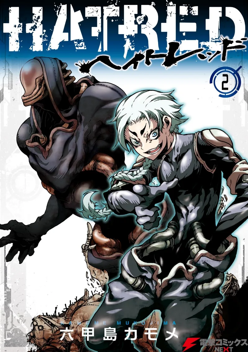 Volume 02