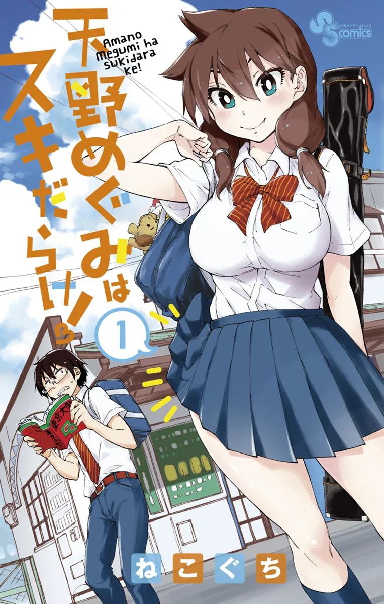 Volume 01