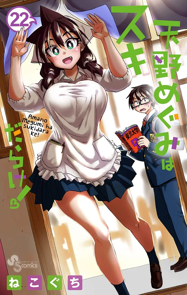 Volume 22
