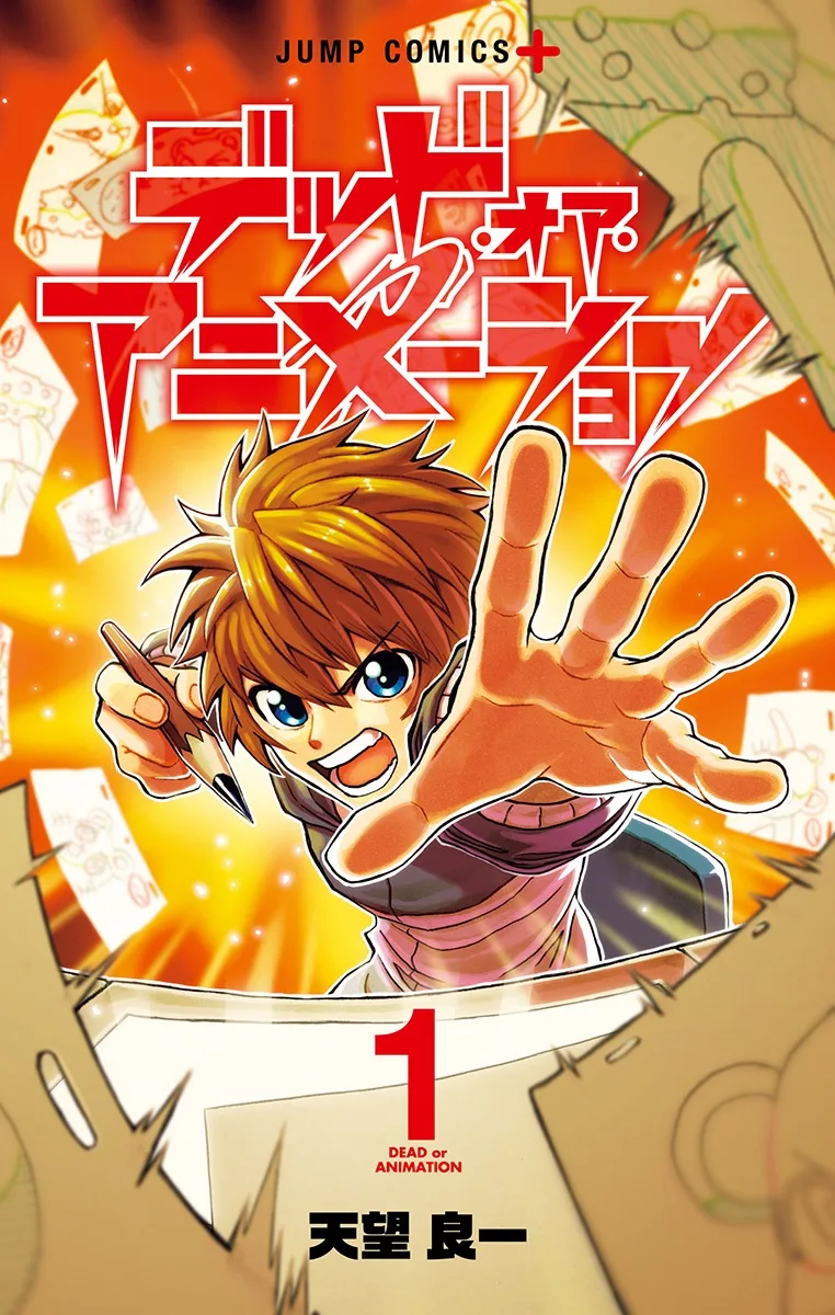 Volume 01