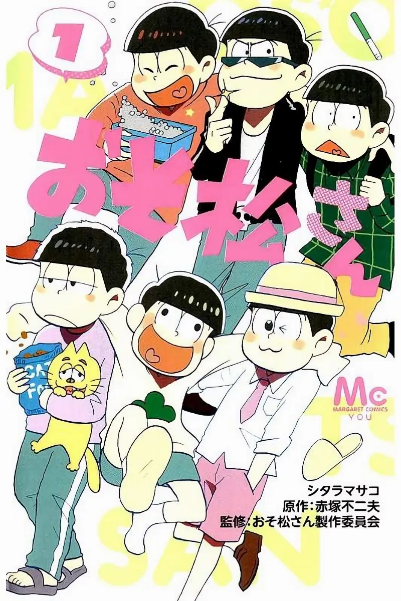 Volume 01