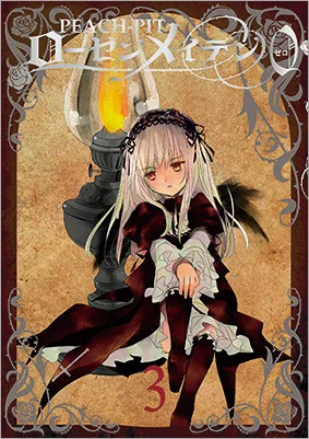 Volume 03