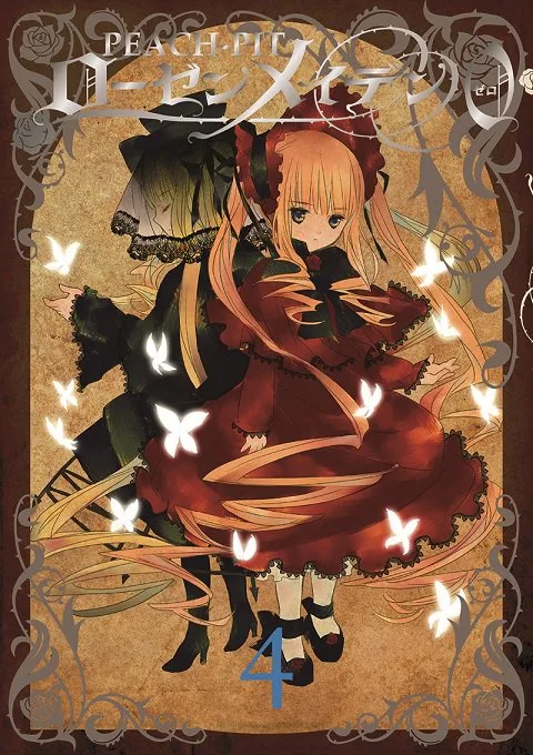 Volume 04
