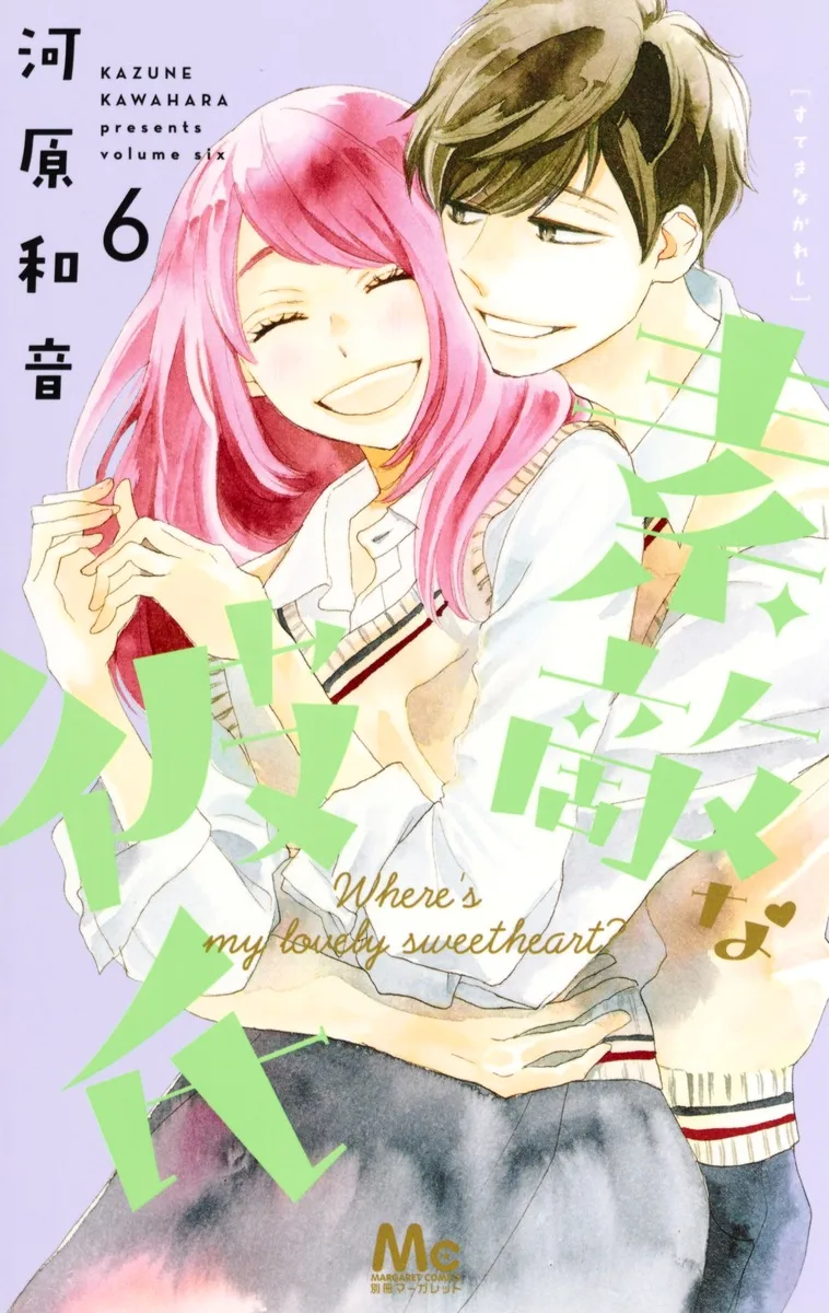 Volume 06