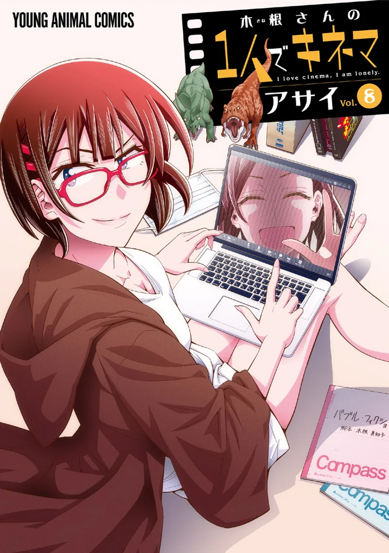 Volume 08