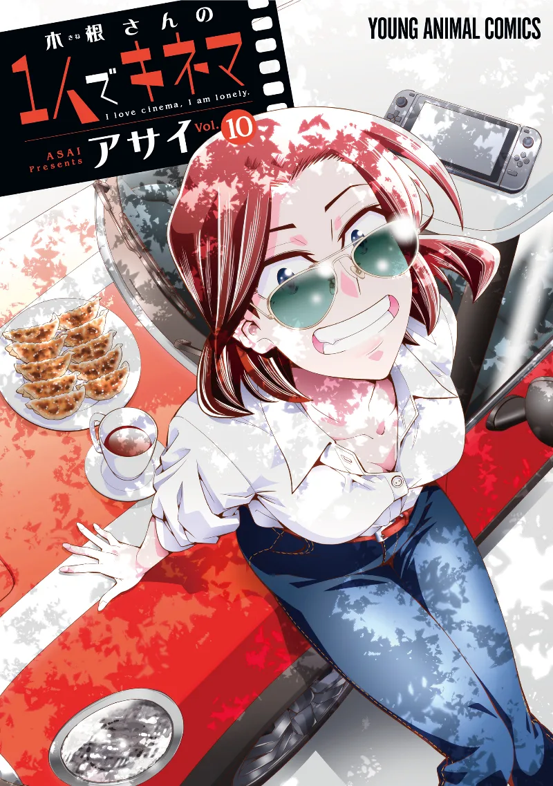 Volume 10