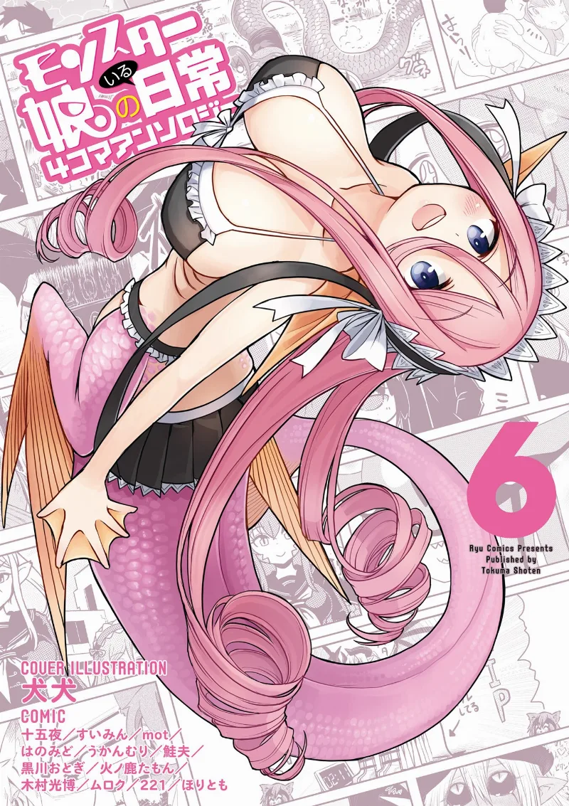 Volume 06