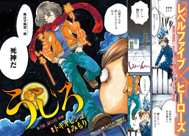Volume 01