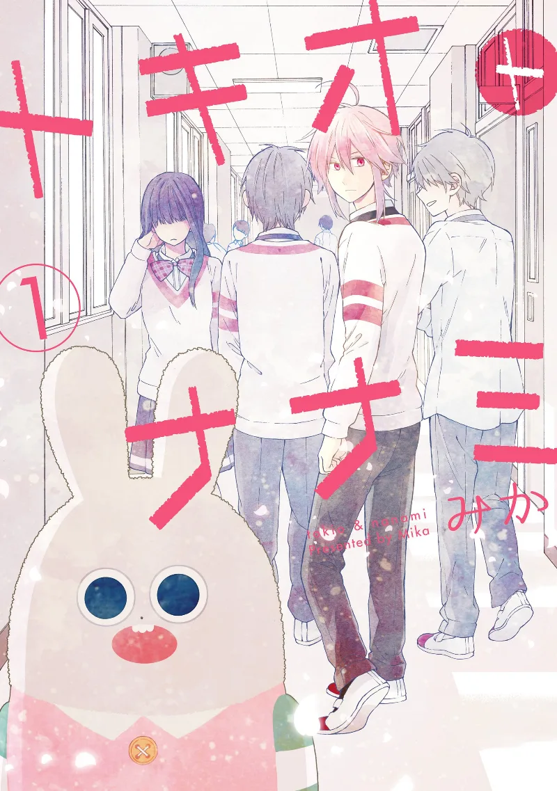 Volume 01