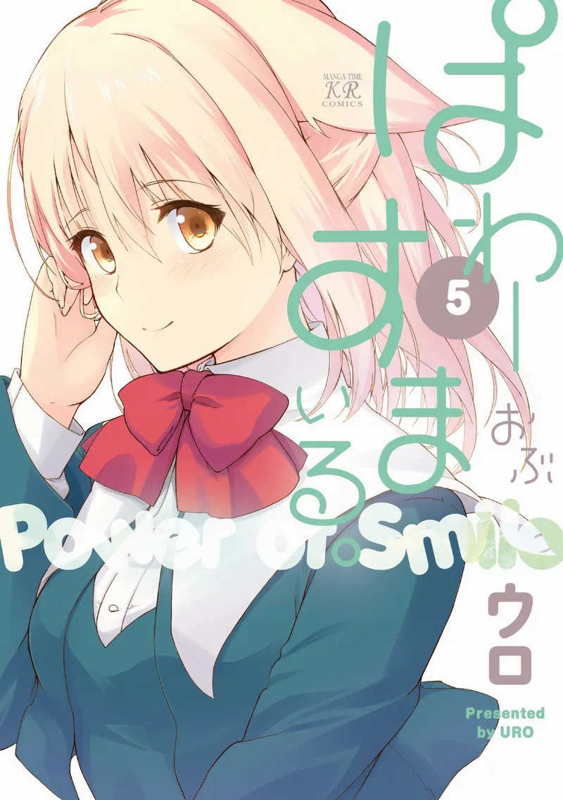 Volume 05