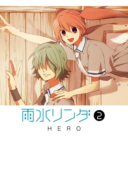 Volume 02